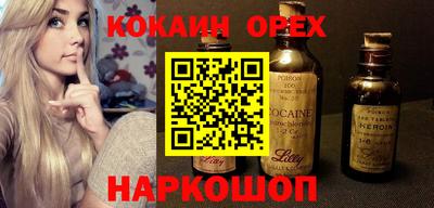 Альфа ПВП Ликино-Дулёво