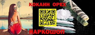 Альфа ПВП Ликино-Дулёво