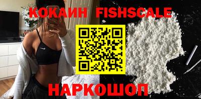 Альфа ПВП Ликино-Дулёво
