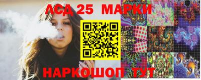 меф Лесосибирск