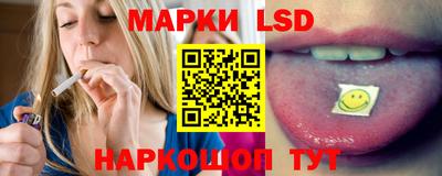 Альфа ПВП Ликино-Дулёво