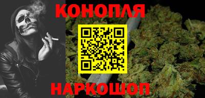 меф Лесосибирск