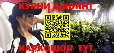 Альфа ПВП Ликино-Дулёво