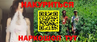 меф Лесосибирск