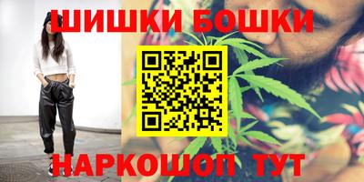стафф Ливны
