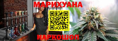 меф Лесосибирск