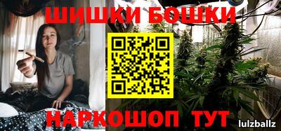 меф Лесосибирск