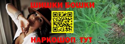 Альфа ПВП Ликино-Дулёво