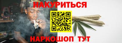 меф Лесосибирск