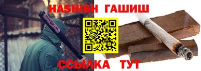 меф Лесосибирск