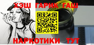 Альфа ПВП Ликино-Дулёво