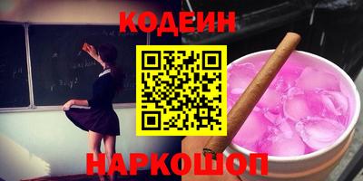 Альфа ПВП Ликино-Дулёво