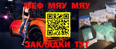 Альфа ПВП Ликино-Дулёво