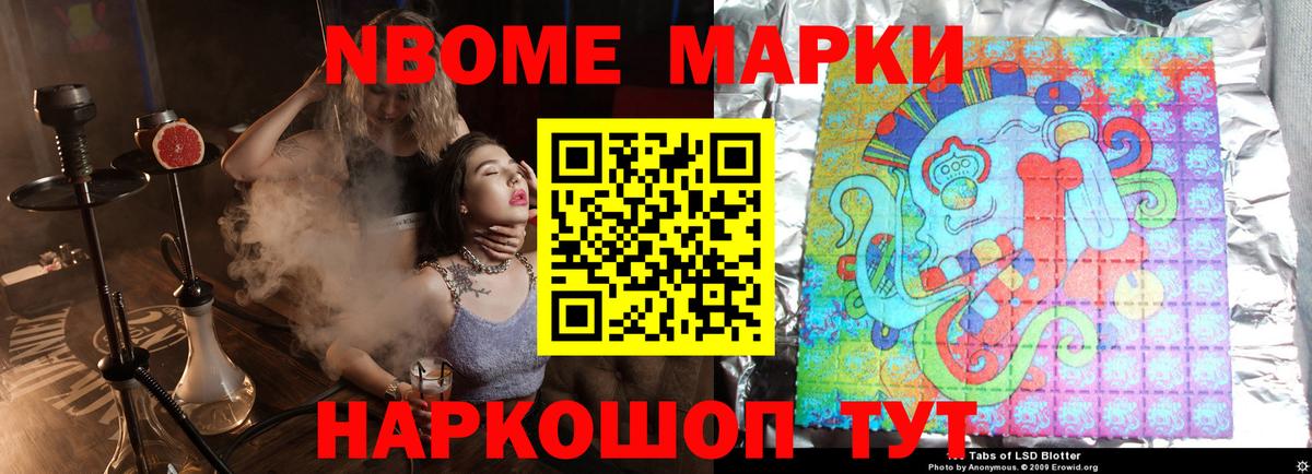  Cocaine Дзержинский